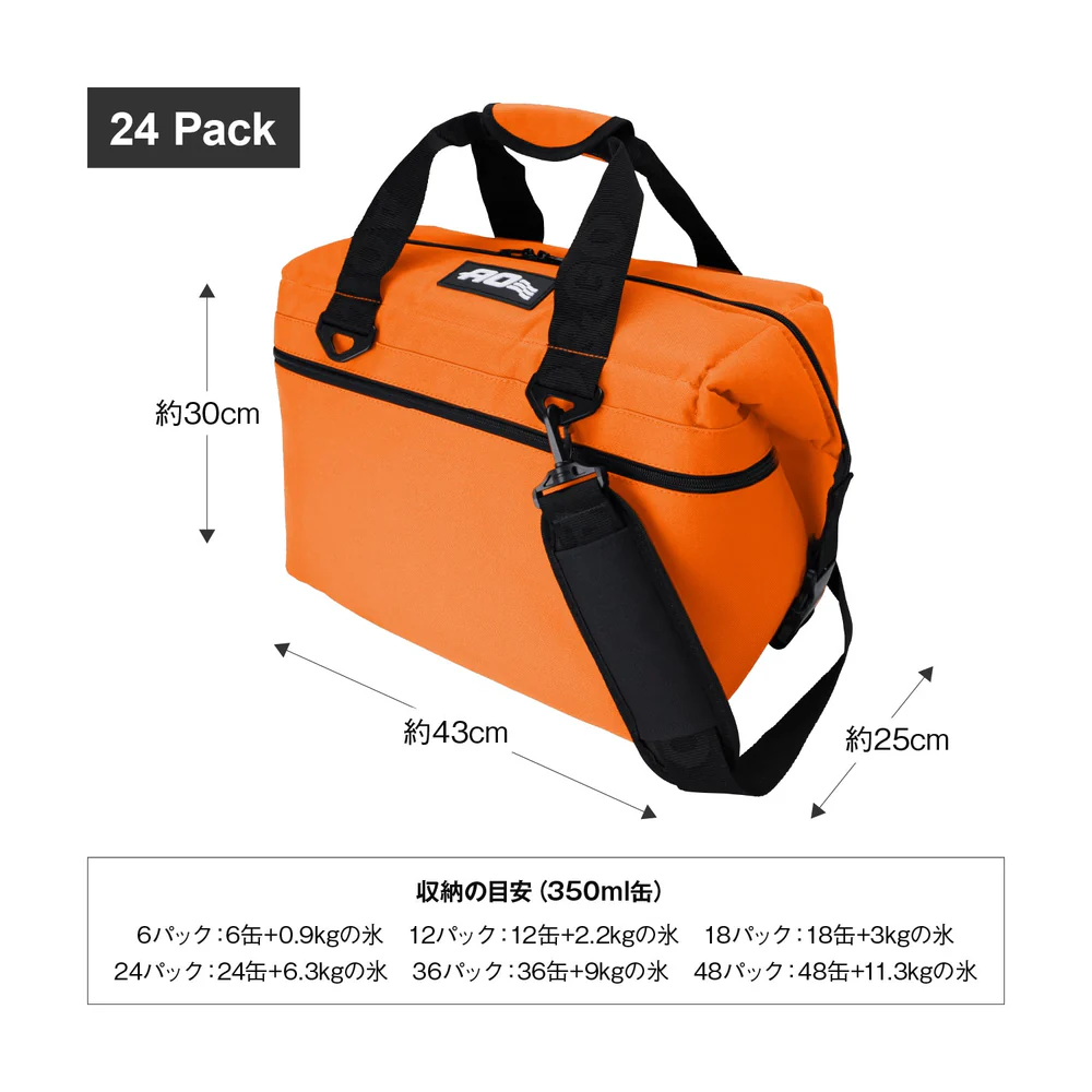 AO COOLER 24PACKのサイズ