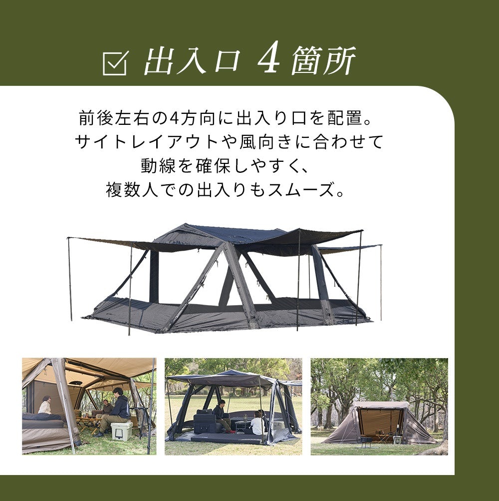 WAQ AIR VISTAの前後左右4箇所の出入口を示した画像